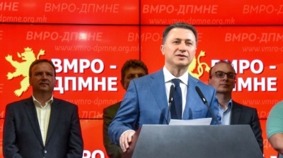 Macedonian prosecutors seek arrest of ex-PM Gruevski 